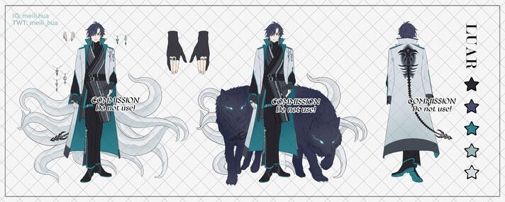 Custom outfit design